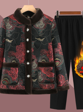 老年人棉袄子女奶奶冬装加厚加绒棉服外套保暖妈妈老太太新款棉衣