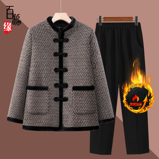 奶奶秋冬外套女中老年人高档妈妈冬装 洋气老太太保暖衣服 加绒新款