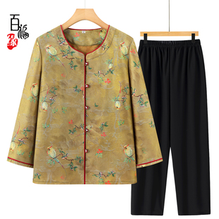 中老年圆领衬衫女款妈妈夏装新中式七分袖奶奶太太夏季薄款上衣服