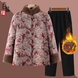奶奶冬装高档棉服加厚老太太保暖棉衣老人衣服女奶奶冬季棉袄中式