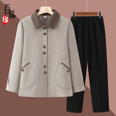 妈妈春秋装外套中老年人翻领上衣