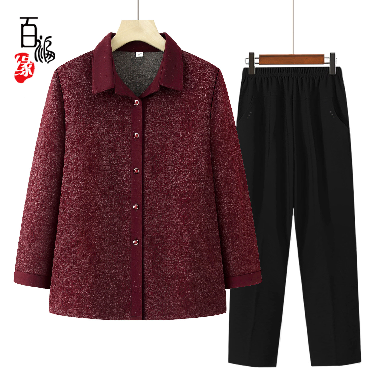 老年人秋装女奶奶装衬衫婆婆衣服