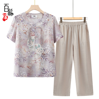 中老年人夏装女国风套装妈妈短袖衬衫老人衣服奶奶夏天开衫两件套
