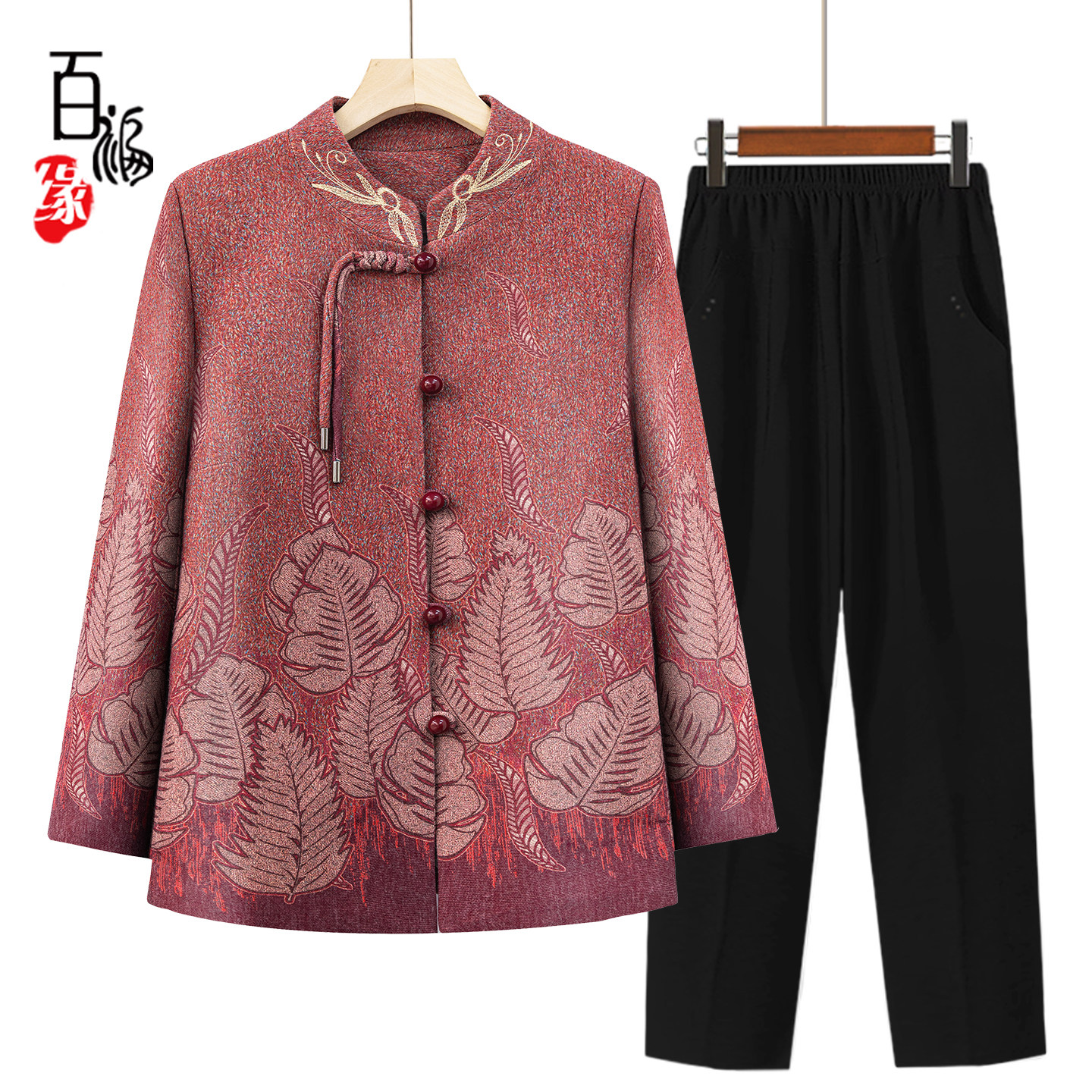 中老年人春秋女装妈妈薄款翻领外套奶奶新款上衣老人太太秋季衣服