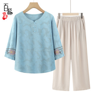 妈妈夏装T恤女中老年人中袖奶奶装夏季衣服婆婆洋气老人太太套装
