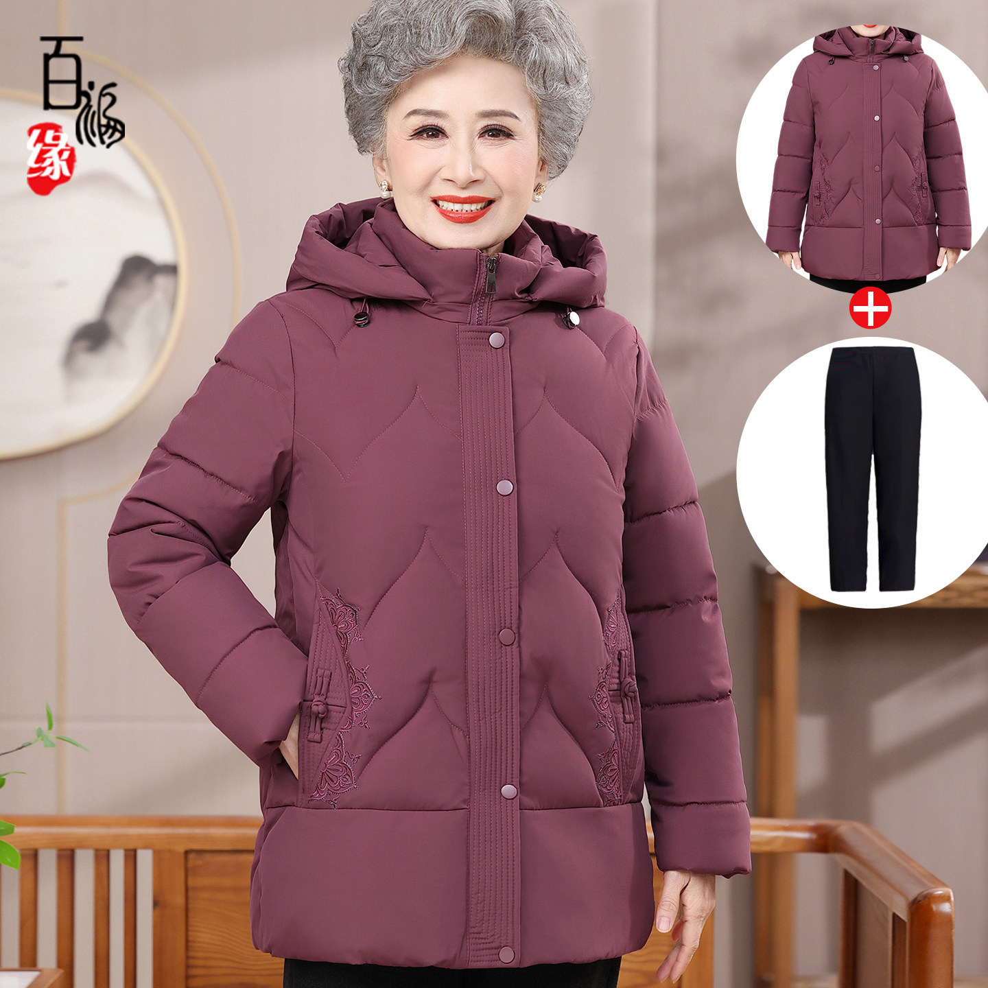 妈妈冬装棉服外套老太太加绒加厚