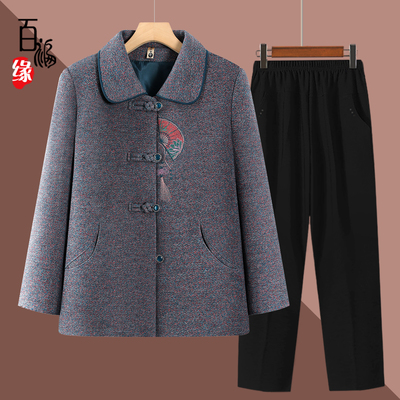 妈妈新中式翻领外套女奶奶春秋装