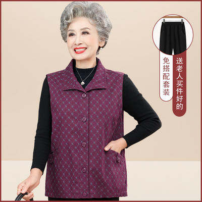 老年人马甲女奶奶春秋装外套新款