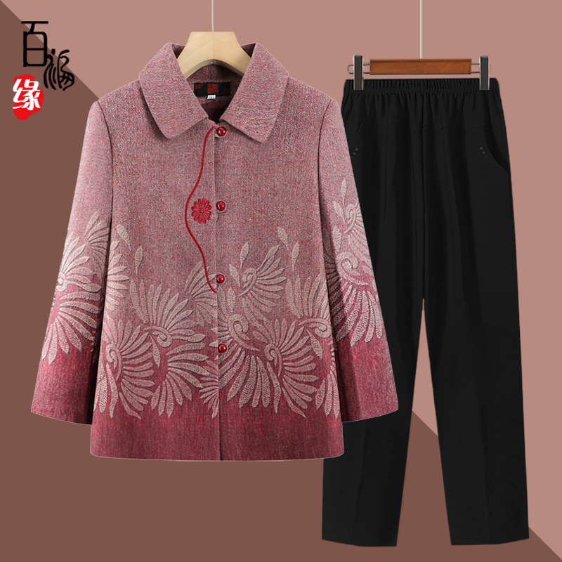 奶奶装春秋新款外套60岁70老年人