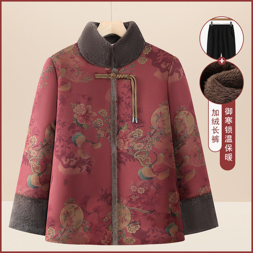 中老年人冬季女保暖奶奶加绒棉衣