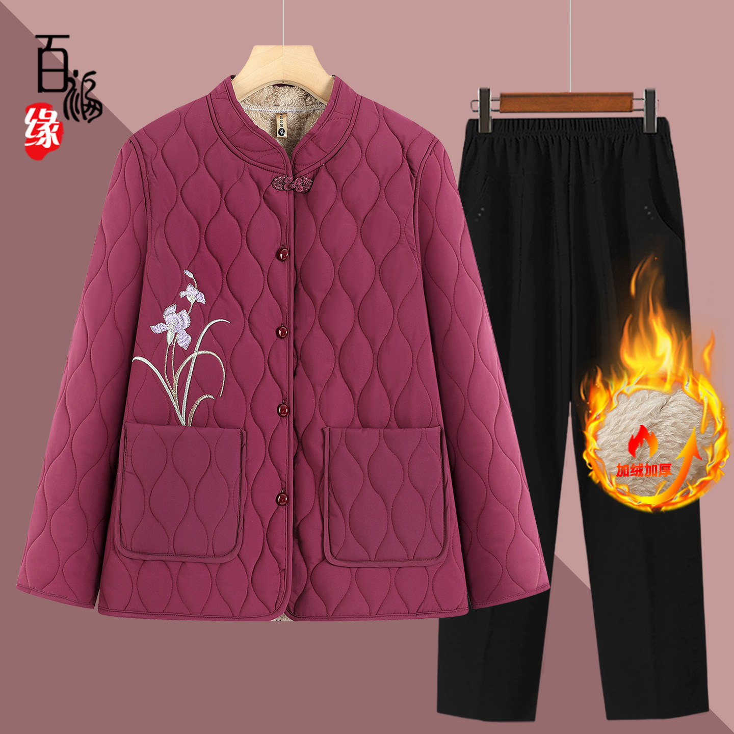 奶奶秋冬款刺绣棉衣中老年女外套