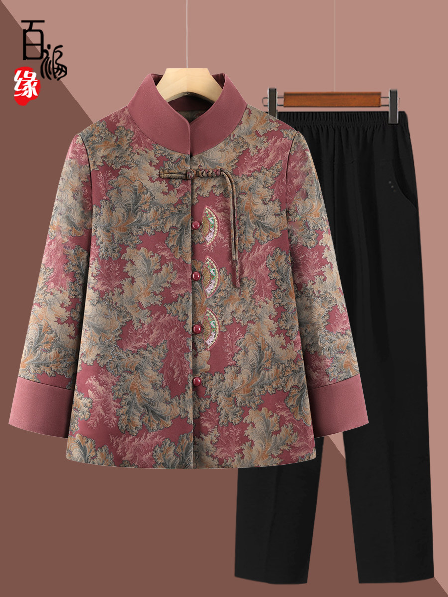 เสื้อโค้ทสำหรับมารดา เสื้อผ้าฤดูใบไม้ผลิสำหรับสตรีวัยกลางคนและสูงวัย เสื้อตัวบนฤดูใบไม้ผลิและฤดูใบไม้ร่วงของคุณยาย เสื้อผ้าสุภาพสตรีสูงวัยทรงหลวม สไตล์ทันสมัย แนวจีนแบบใหม่