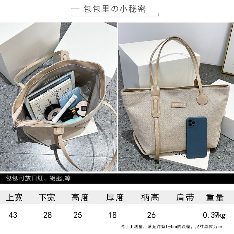 AUTHENTIC LARGE-CAPACITY TOTE BAG 2024 NEW WOMENS BAG LIGHT LUXURY LIGHTWEIGHT CANVAS BAG VERSATILE CASUAL HAND-HELD SHOULDER BAG