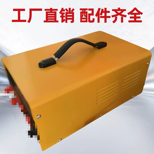 新款智能电源转换器12V变频器多变压大功率一体神器设备机器