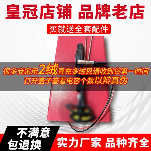 新款智能电源转换器12V变频器多变压大功率一体神器设备机器
