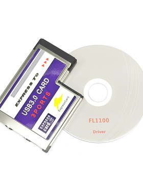 笔记本Express转USB3.0扩展卡ExpressCard 54 3口USB3.0扩展卡