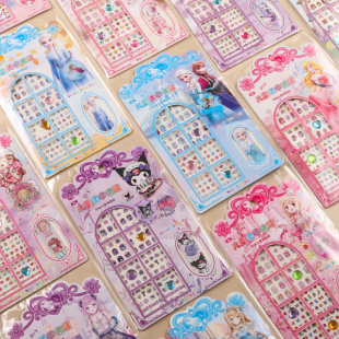 扮套装 亚克力美甲贴纸配送指甲锉咕卡女孩装 502儿童美甲套装