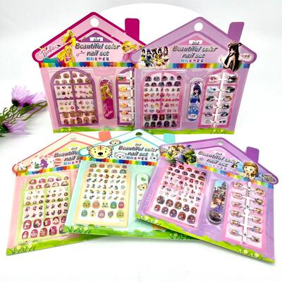 lc美甲靓彩指甲贴3D立体