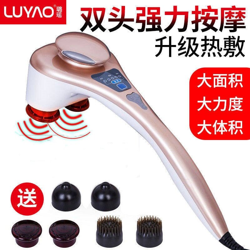 璐瑶磁疗双头按摩棒器海豚颈部手持式多功能全身敲打迷你锤背腰部