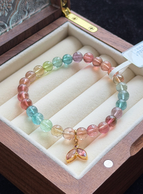 天然碧玺稀有莫兰迪人鱼色标彩虹手链18k金设计款手串女士礼物
