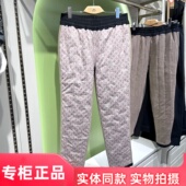 羊毛裤 男士 外穿直筒裤 凯蒂芬2025新款 鸭绒护膝贴片老年棉裤 5689