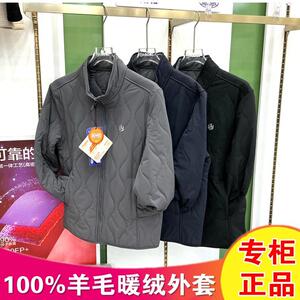 冰川时代男士羊毛爆暖绒立领外套24C2203冬修身保暖防风上衣棉服