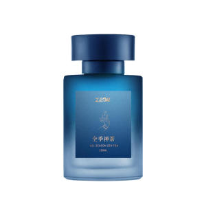 创意车载芳香香水香薰除异味磨砂质感高级摆件香氛汽车礼物