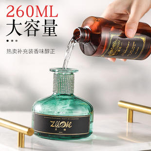 蕙秀无火香薰精油补充液熏香家用室内房间香水卧室空气清新剂