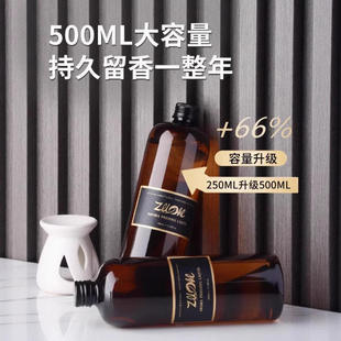 酒店香薰精油补充液加湿器栀子花香水家用室内持久香薰补充液