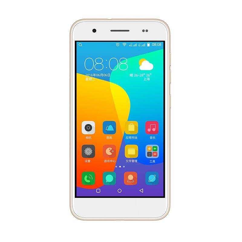 Green Orange/青橙 T2  群控智能安卓 手机可ROOT+XP框架青橙T7A在类目 手机中 - 来自Buy2taobao.com提供专业的淘宝代购服务