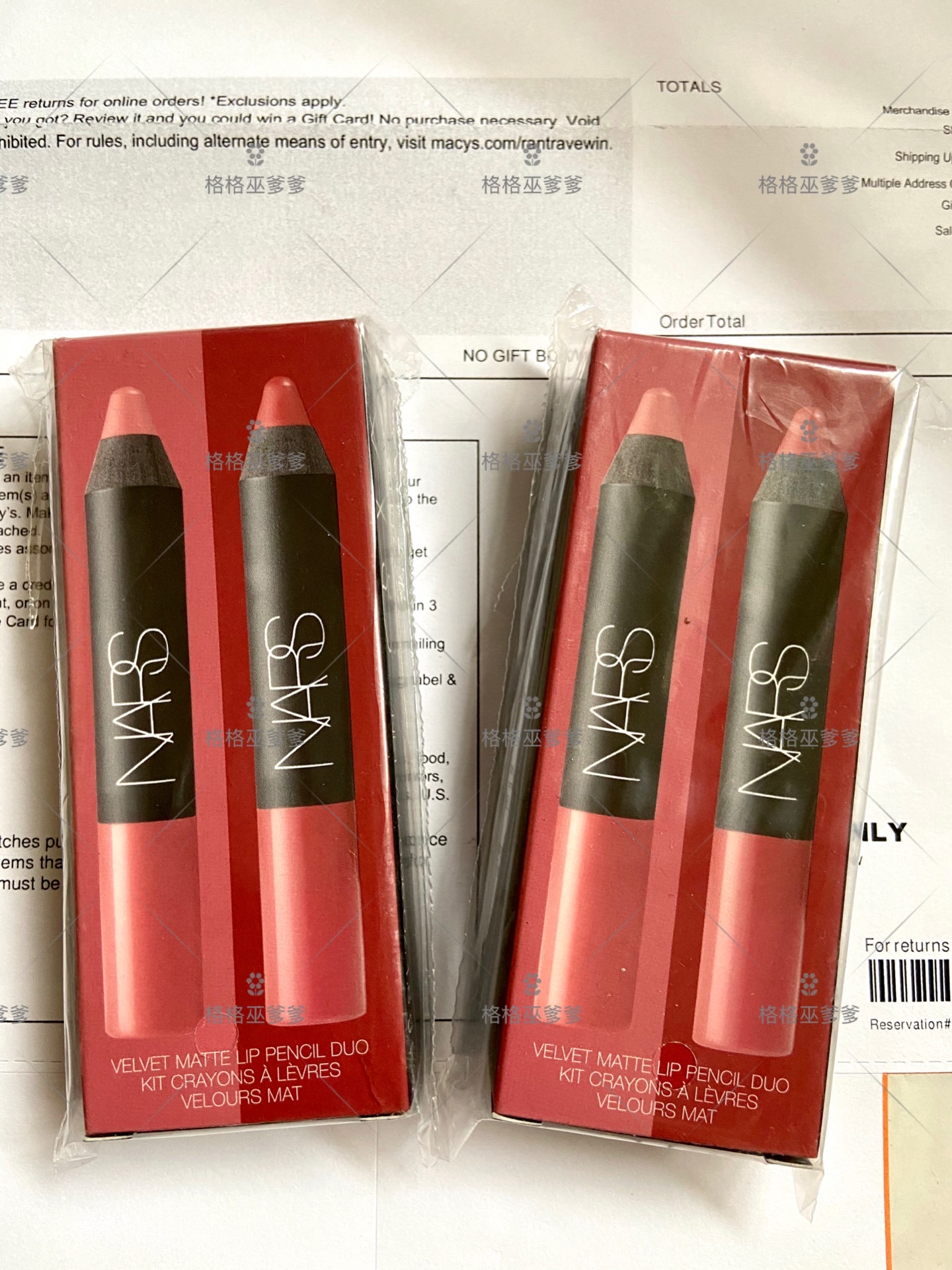 nars唇膏笔套装1.8gx2豆沙色