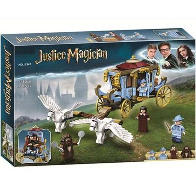 哈利波特布斯巴顿魔法学校的飞行马车75958儿童拼装积木玩具11347