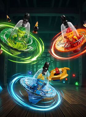 2026兼容幻影忍者陀螺旋转术训练70688 70689 70690拼装积木玩具