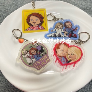 出口日本 鬼娃回魂 鬼娃新娘 鬼娃孽种恰奇Chucky 亚克力挂件挂饰