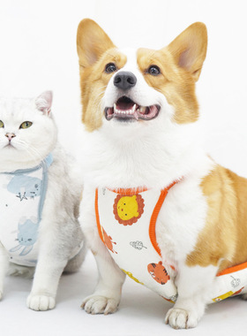 宠它防着凉柯基肚兜狗狗护肚衣透气居家宠物衣服猫咪护腹肚兜防舔