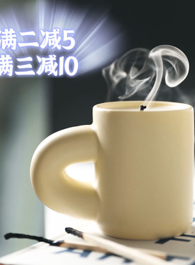 verbenalinn 梨尹纯植物香氛香薰蜡烛 杯子润培助眠