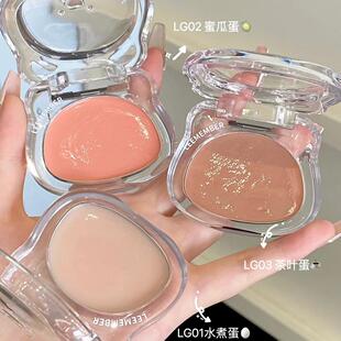 气血感透亮肌封神  LEEMEMBER荔萌水光腮红膏多用高光收缩新手囤