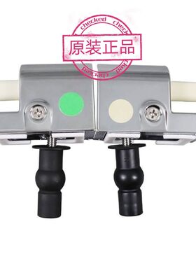 马桶盖1267/1281螺丝不锈钢支架