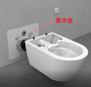 瑞尔特壁挂马桶暗装缓冲垫方形棉垫入墙水箱马桶垫消音垫马桶衬垫