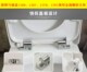 通用箭牌马桶盖1260 1279配件固定支架辉煌金属盖板螺丝惠达