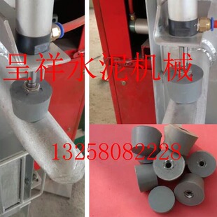 干粉砂浆包装机配件 腻子粉包装机配件压袋胶块