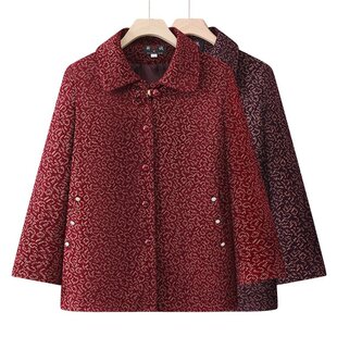 老年人奶奶外套女妈妈装春秋大码上衣老太太西装老人翻领上衣60岁