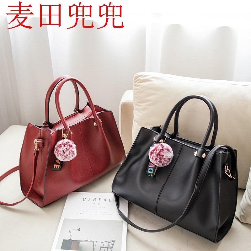 handbags女包包2019新款时尚爆款创意斜跨手提包子母包亚马逊|msdalam kategori Beg kulit/wanita/beg lelaki, beg Ms. - dari Buy2taobao.com untuk memberikan perkhidmatan ejen Taobao profesional membeli