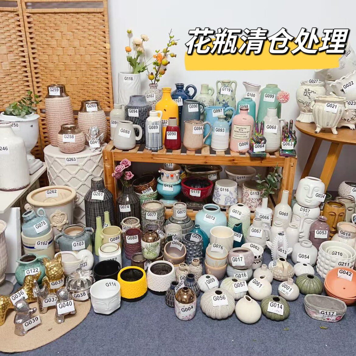 回头率超高的高颜值陶瓷花瓶花器外贸尾单清仓处理家居摆件装饰