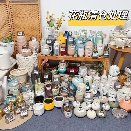 回头率超高的高颜值陶瓷花瓶花器外贸尾单清仓处理家居摆件装饰