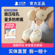 小白熊免手扶双边电动吸奶器全自动便携贝壳包挂脖耳机式 HL3058