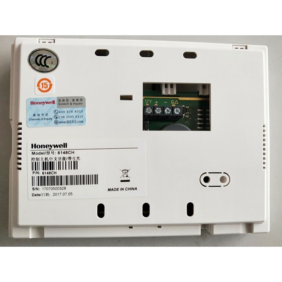 全新原装正品Honeywell霍尼韦尔resideo域适都6148CH中文控制键盘