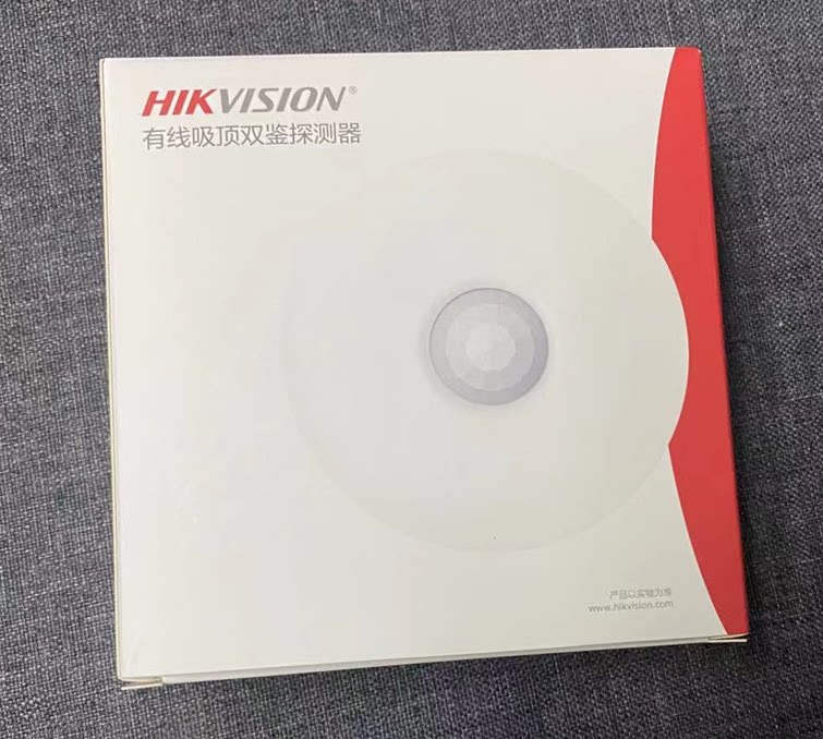 海康威视吸顶式三鉴红外探测器DS-1T228N DS-RDCL12DT-EG2双鉴360图片