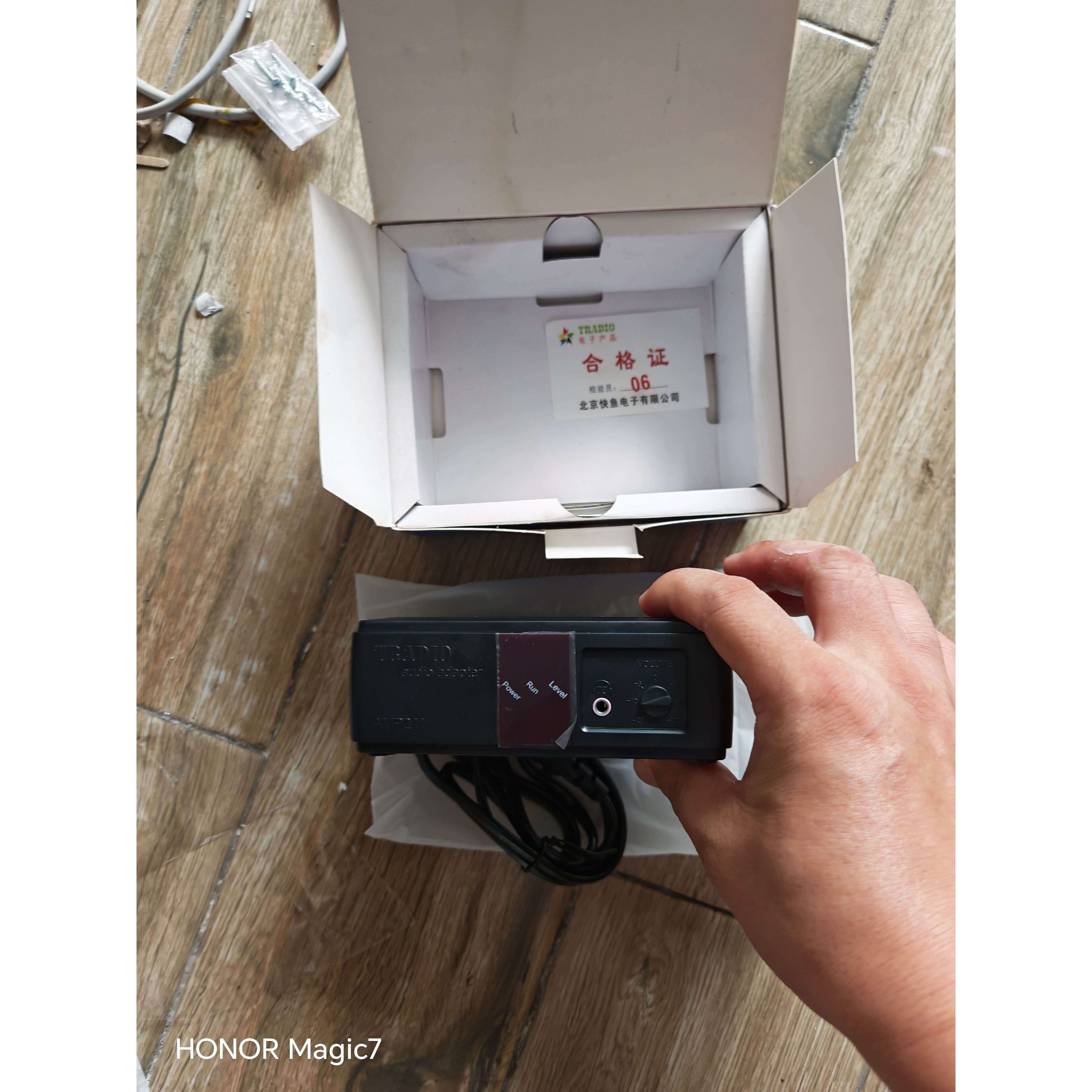 快鱼AMP-211D拾音器专用识音器/集音器