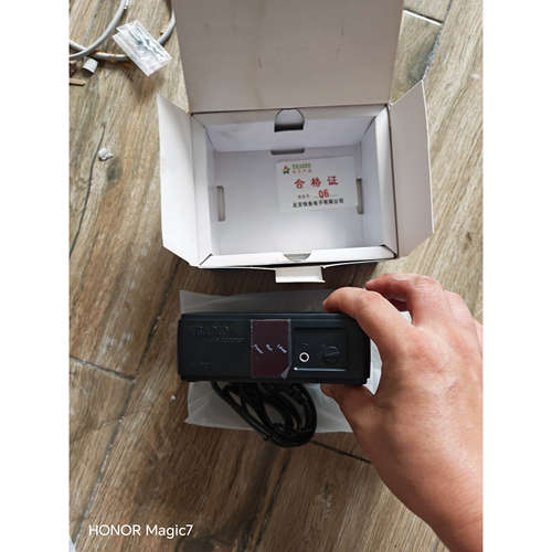 快鱼AMP-211D拾音器专用电源适配器 白色 DSP降噪 海康监控通用